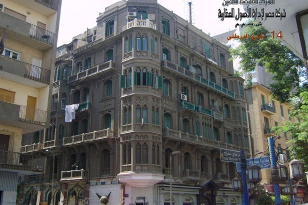 Charming Studio With Italian Architectural Style Κάιρο Εξωτερικό φωτογραφία